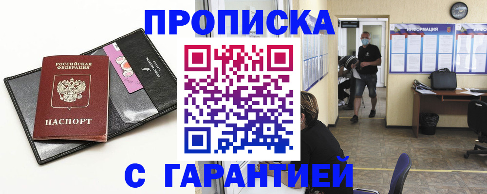 форма 3 в Арзамасе